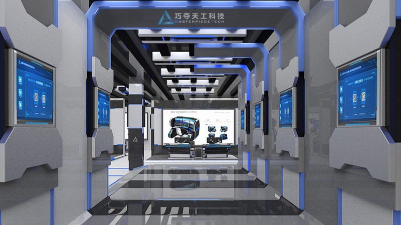 政府数据中台定制开发：构建智慧政府的基石