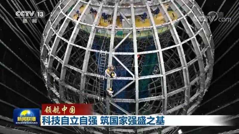 智能化改造：揭秘设备生产厂家直供背后的价值