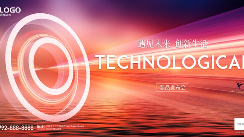 成都软件测试公司招聘标准：解码人才选拔之道