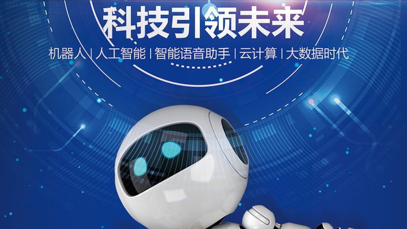数据中台元数据管理：架构解析与关键要素